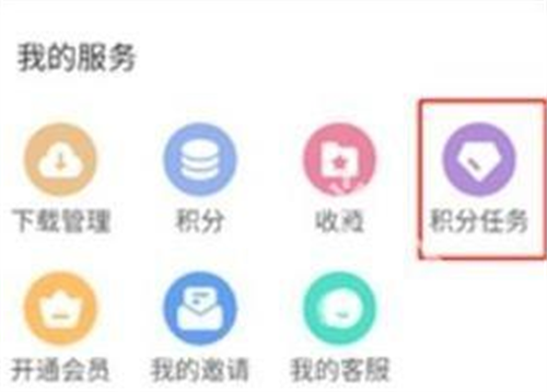 游咔5.0.0(最新版)