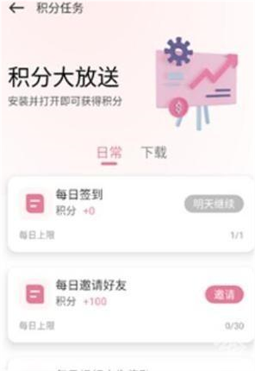 游咔5.0.0(最新版)