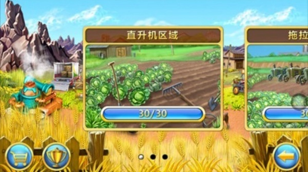 疯狂农场3手机版