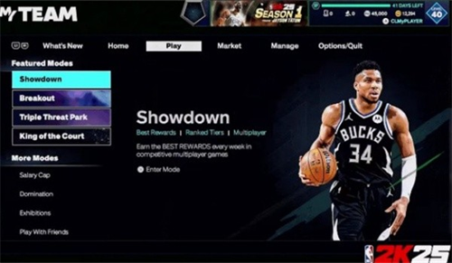 NBA2K25安卓版