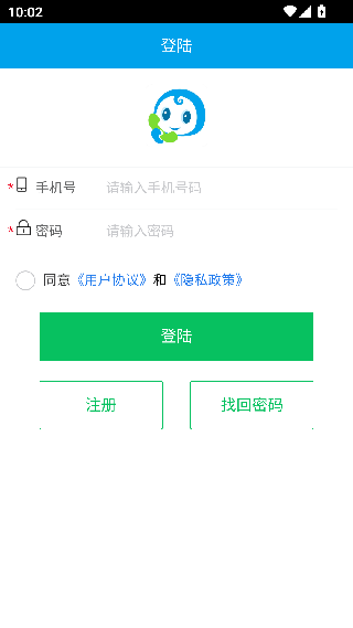 KC网络电话