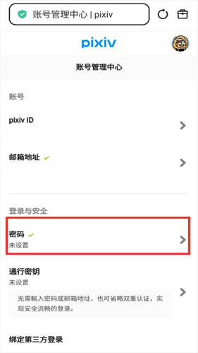 pixivnet