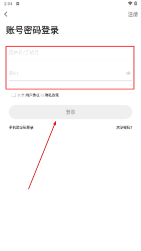 水弹论坛