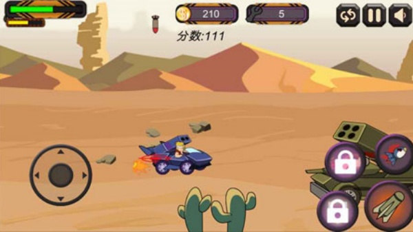 疯狂战车竞速版