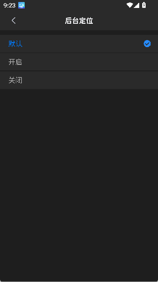 奥维互动地图最新版