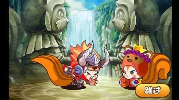 UC松鼠大战重制版