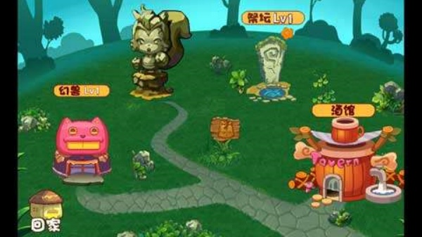 UC松鼠大战重制版