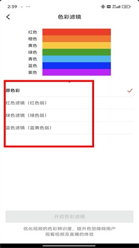 抖音火山极速版