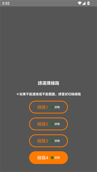JM漫画