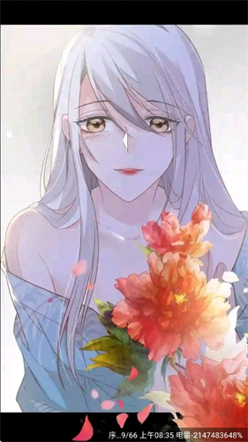 零界绘漫画app免费