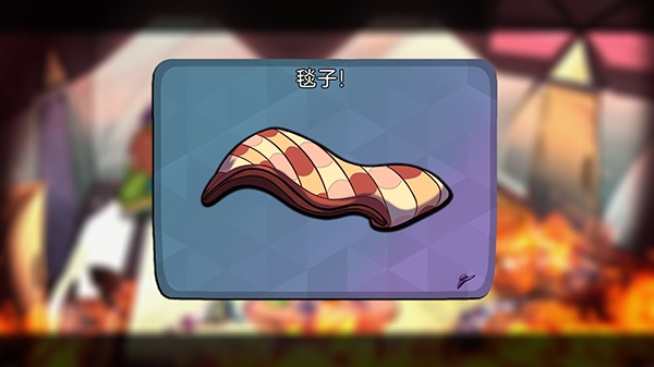 鳄鱼侦探布罗格