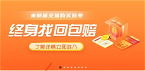 酷猫游戏助手