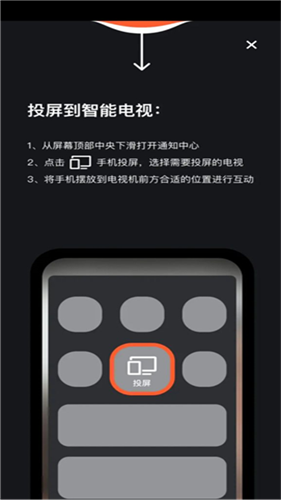天天跳绳学生版