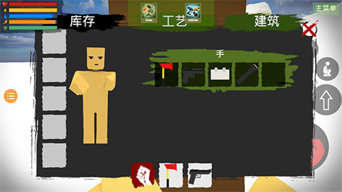 未转变者4.0