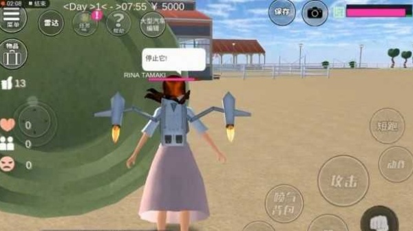 樱花校园模拟器1.039.73最新版
