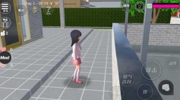 樱花校园模拟器1.039.73最新版