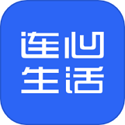 连心商城