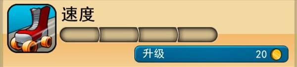 神偷鲍勃2
