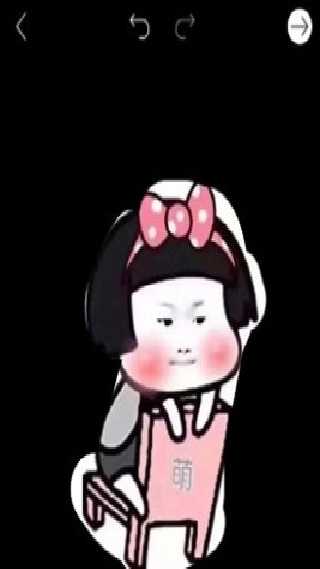 Picsart美易安卓版