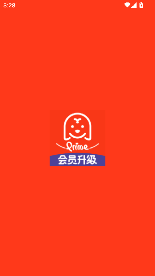 宠物家