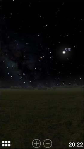 Stellarium Mobile