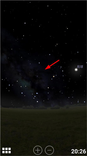 Stellarium Mobile