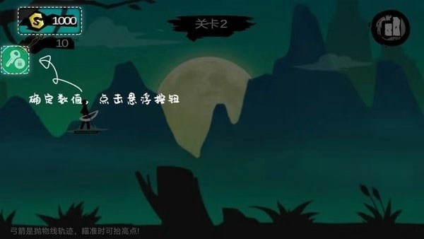 7732游戏盒子最新版