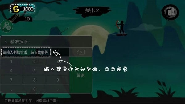 7732游戏盒子最新版