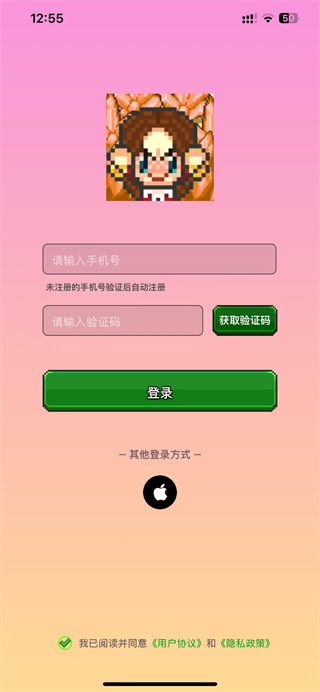 决战马戏团安卓版