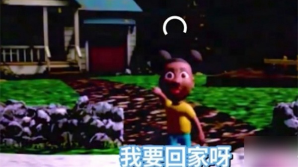 冒险的阿曼达