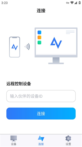 Anyview阅读器最新版