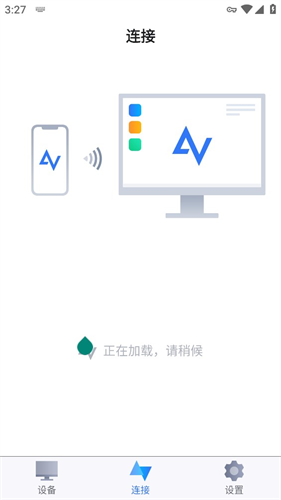 Anyview阅读器最新版
