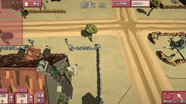 冲突2闪电战