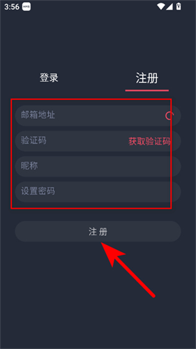 CliCli动漫正版