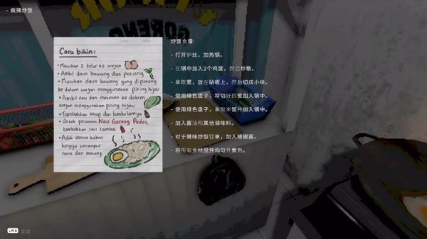 痴迷夜班