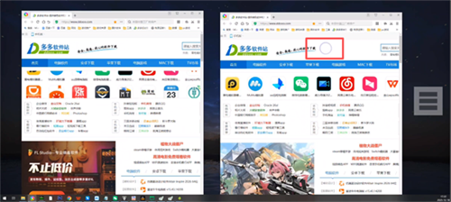 SpaceDesk平板端