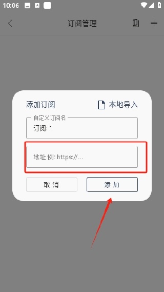 火影盒子电视版