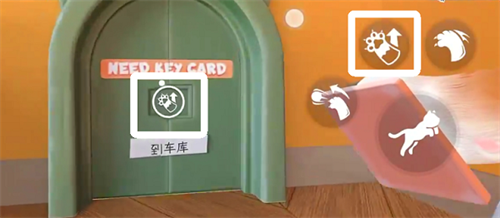 我是一只猫手机版