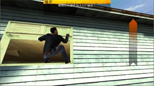 生死9毫米手机版