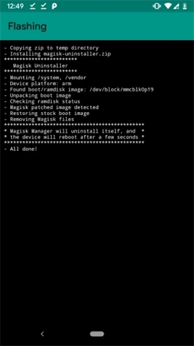 Magisk面具最新版