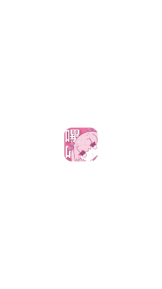 pikapika漫画软件