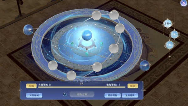 大唐无双口袋版