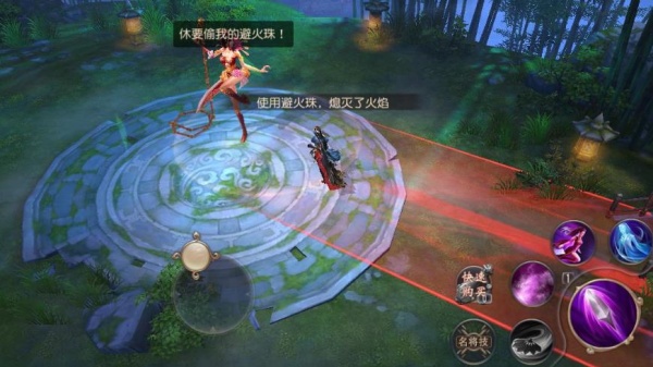 大唐无双口袋版