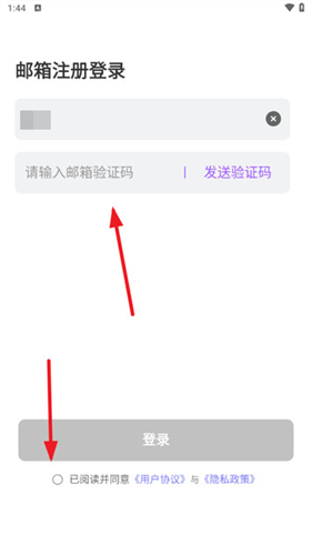 TOFAI正版