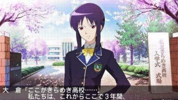 心跳回忆重制版