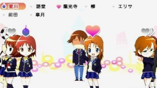 心跳回忆重制版