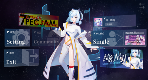 phigrim手机版
