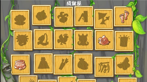 孤岛余生2中文版