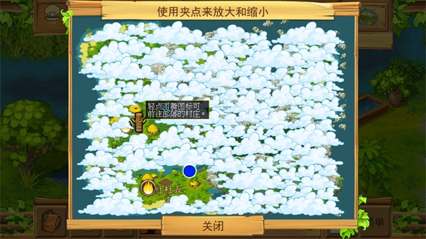 孤岛余生2中文版