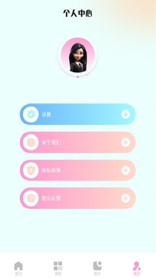 codeformer